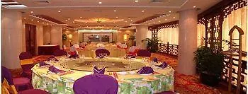Dongshan Hotel Suzhou  5*, Suzhou (Jiangsu)